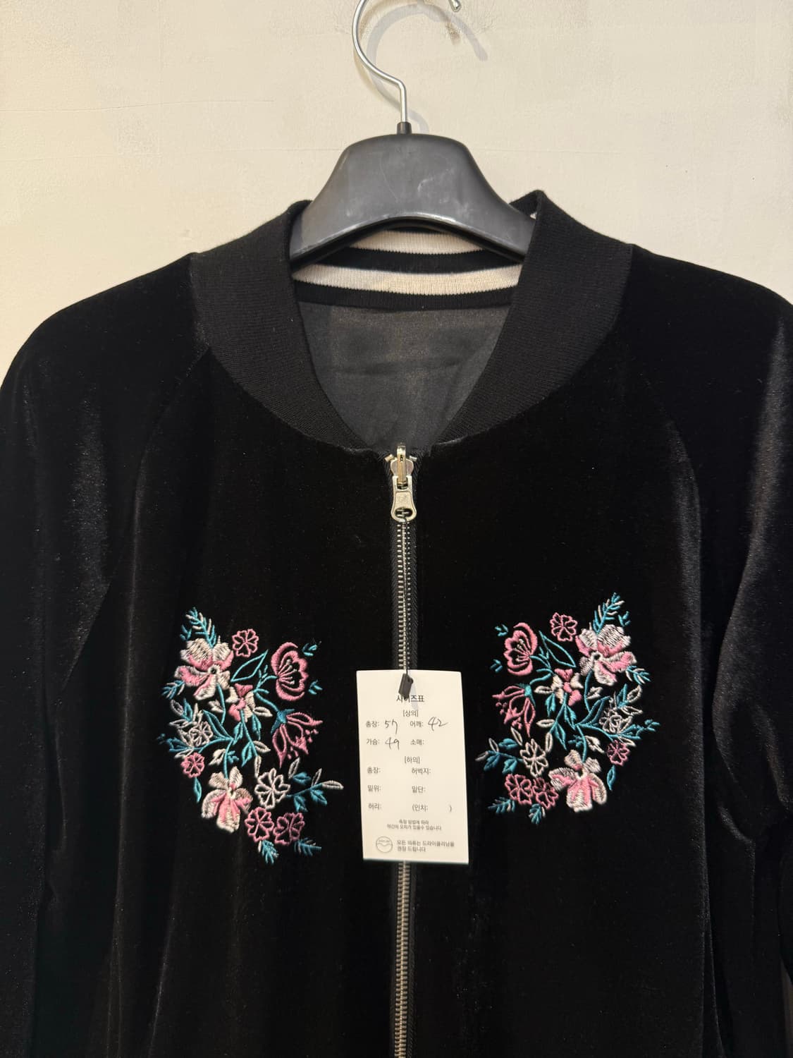 블랙 스카잔 자켓 상품이미지2