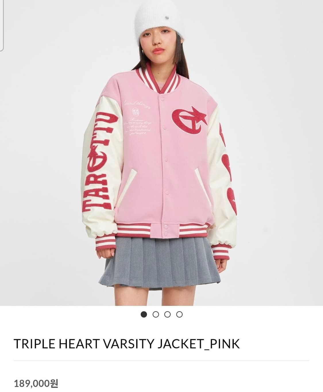 Targetto Triple Heart Pink 바시티 자켓 상품이미지1