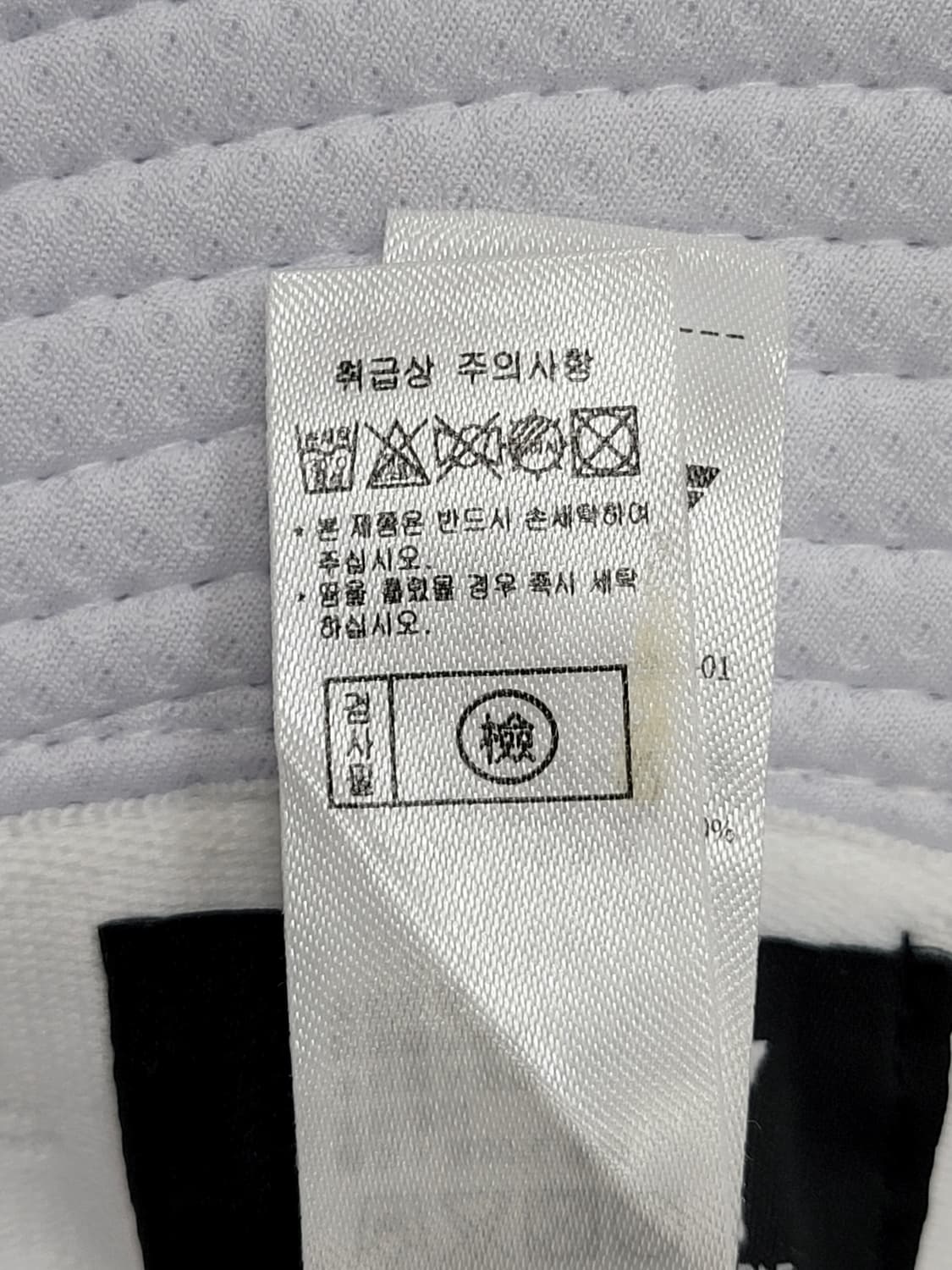 PXG 골프 버킷햇 모자 / 남 FREE (56~60) 화이트 블랙
 상품이미지8