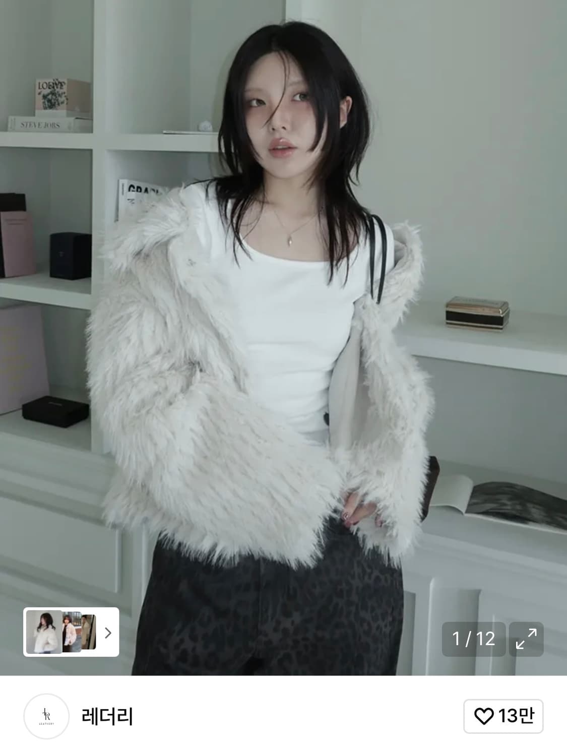 레더리 리버시블 시어링 퍼자켓 상품이미지1