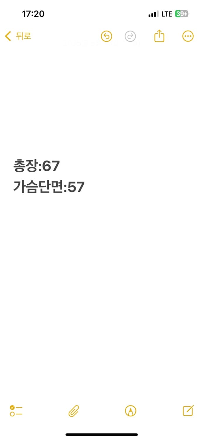 [ 정품/105 ] 아디다스 올드스쿨 후드티 b10 상품이미지9