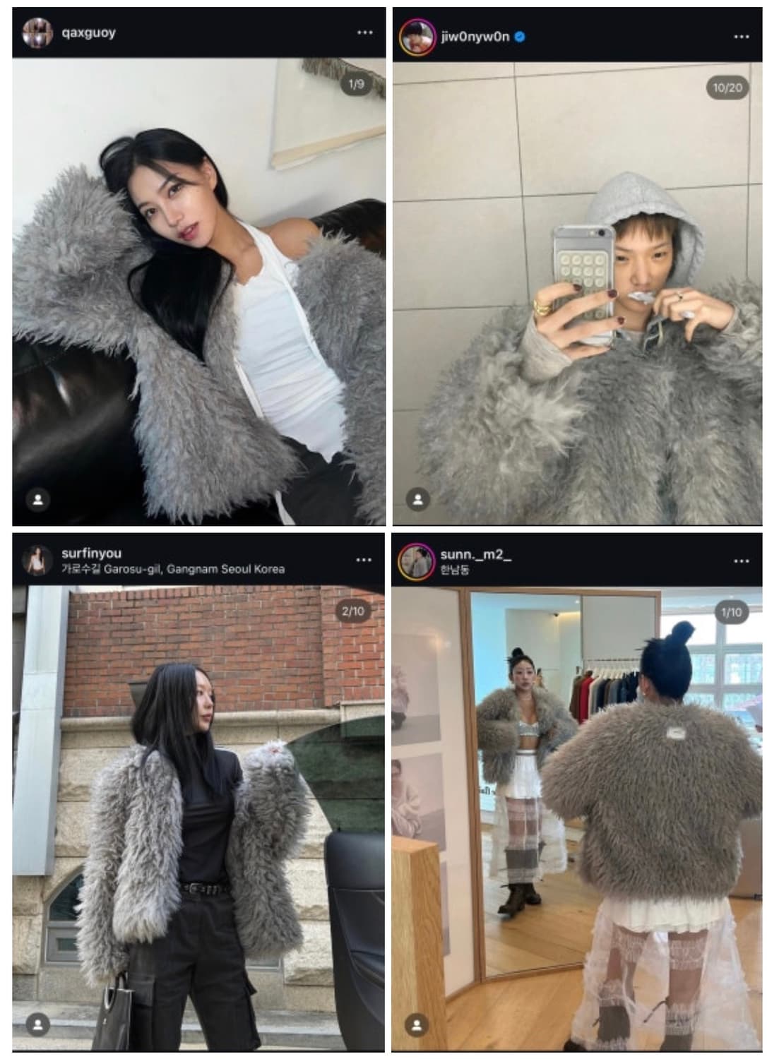 오버듀플레어 퍼자켓 상품이미지5