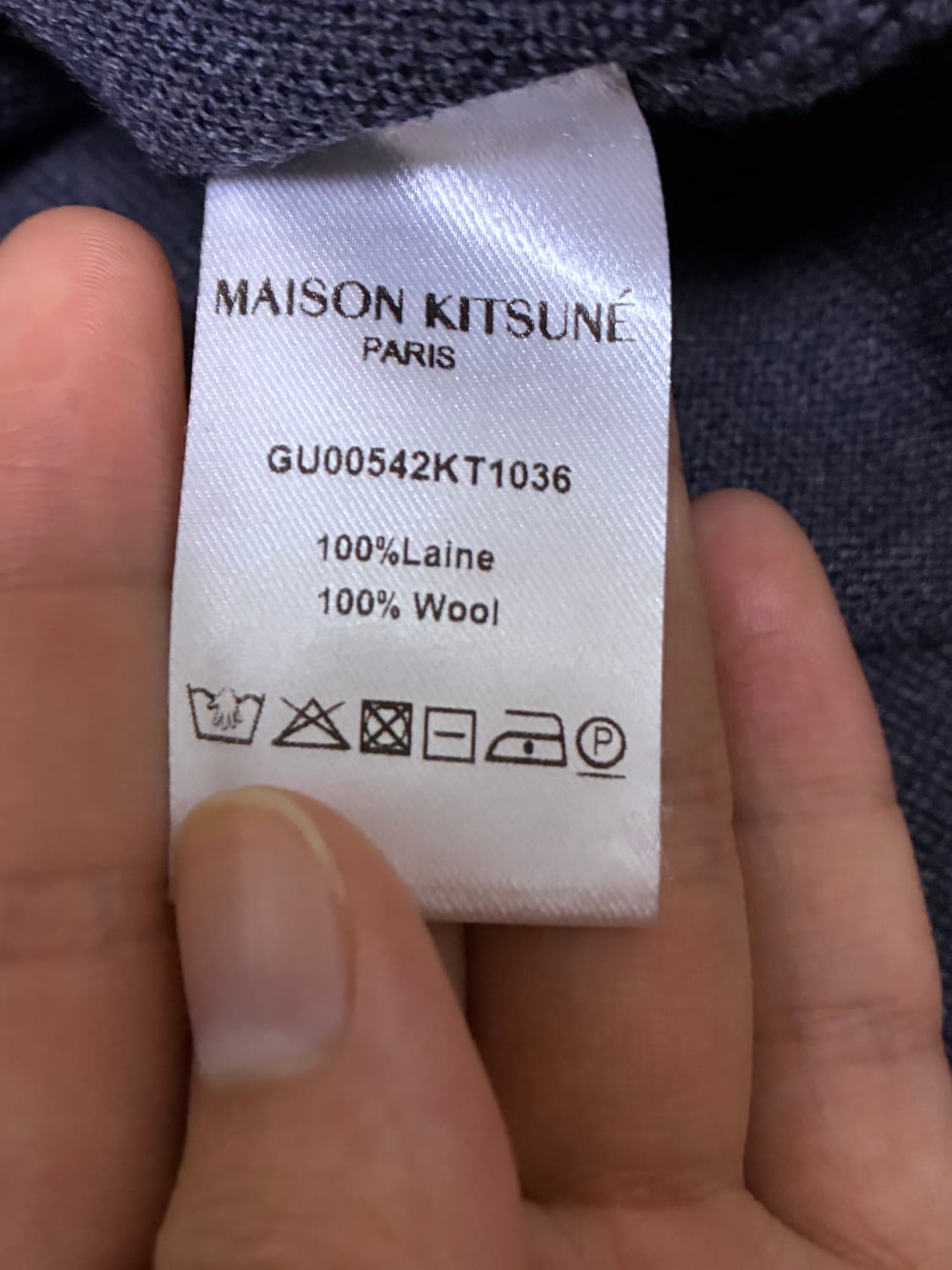 메종키츠네 가디건 상품이미지6