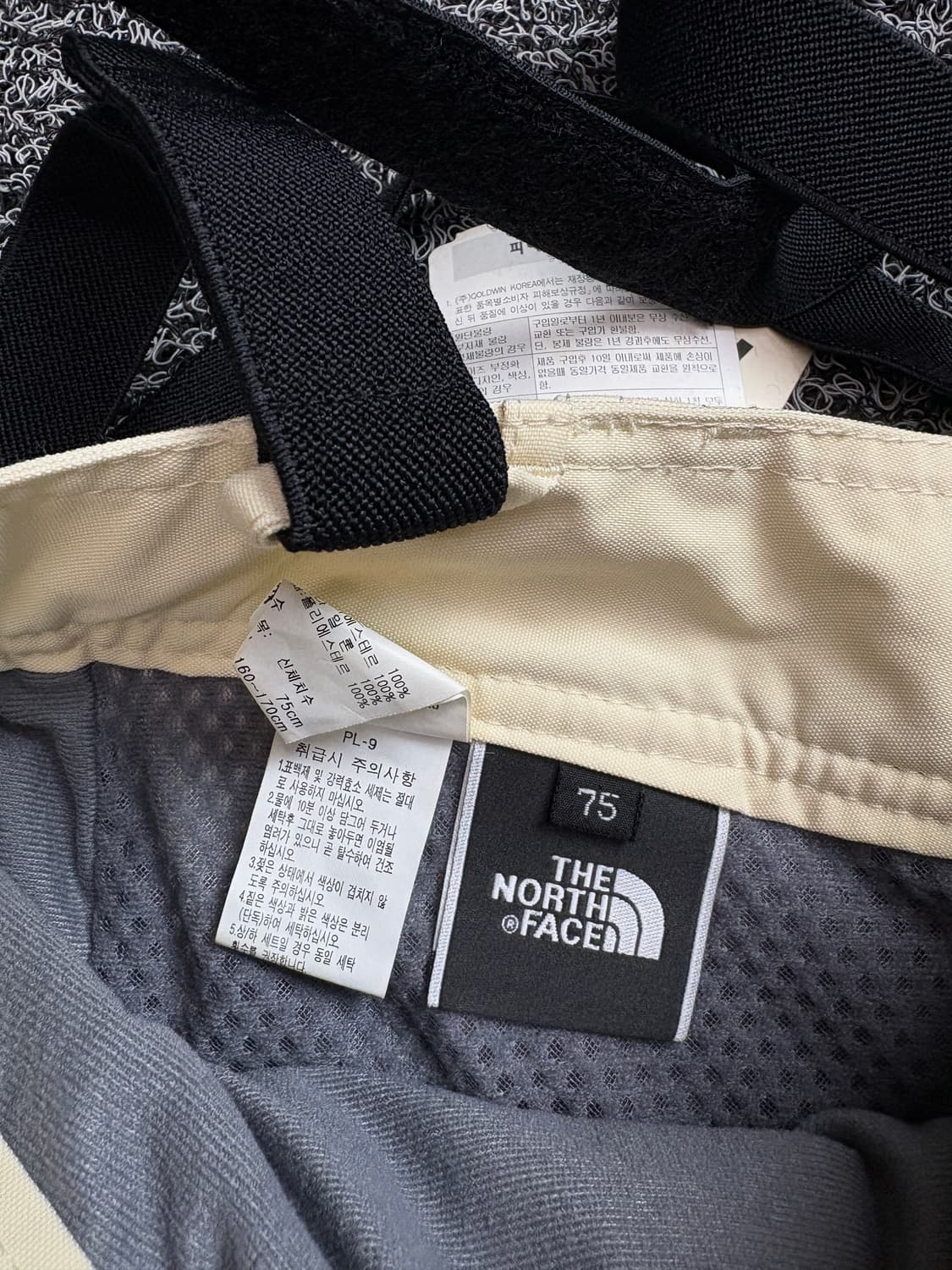 노스페이스 하이벤트 와이드 스노우 팬츠 2127 상품이미지4