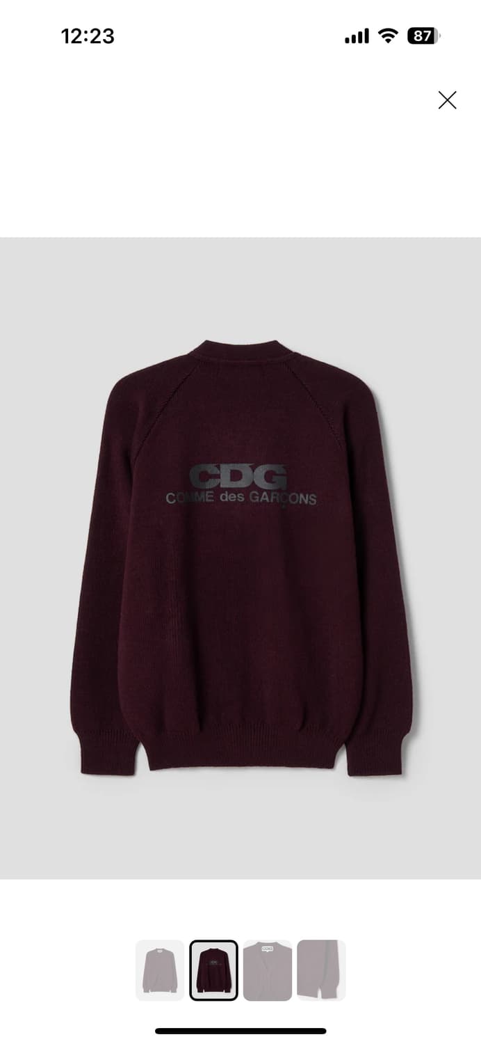 Cdg 가디건 L 상품이미지4