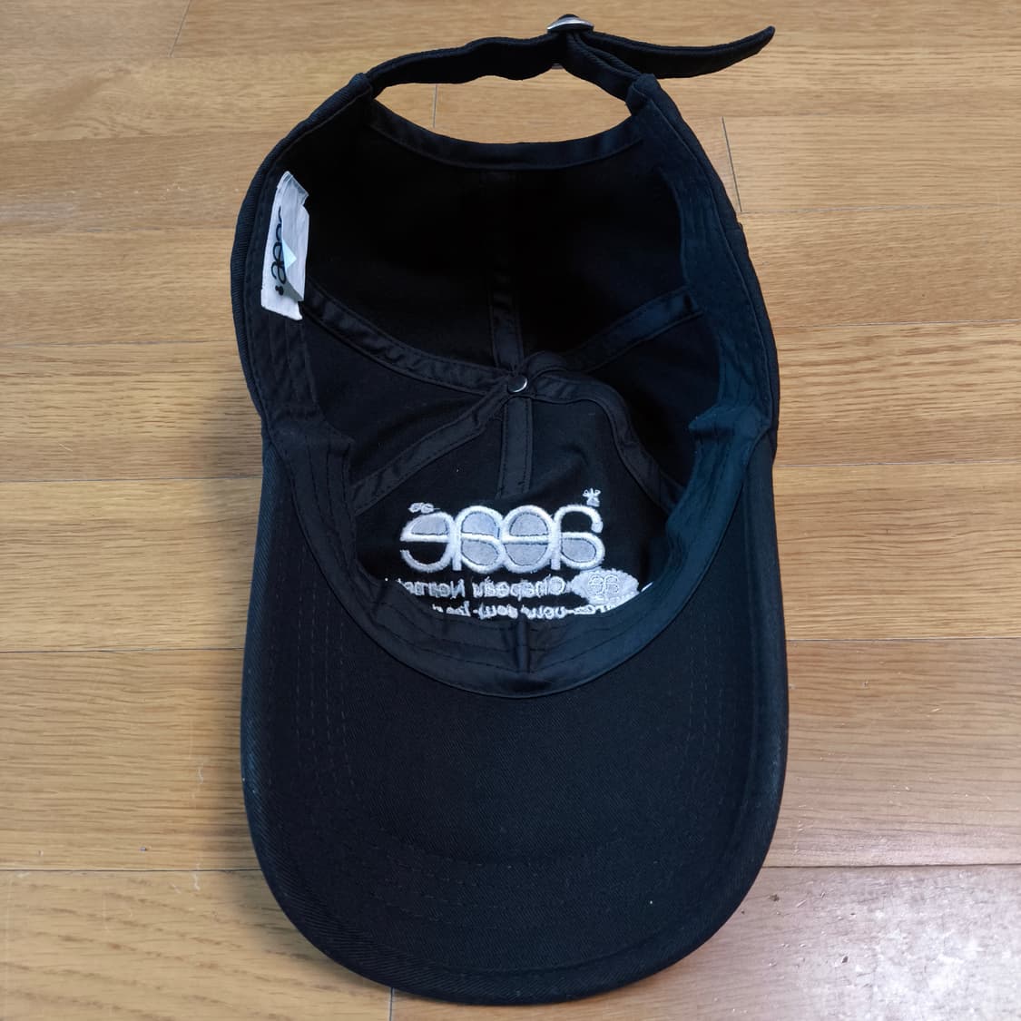 aeae 에이이에이이 웹 로고 5 패널 볼캡 상품이미지6