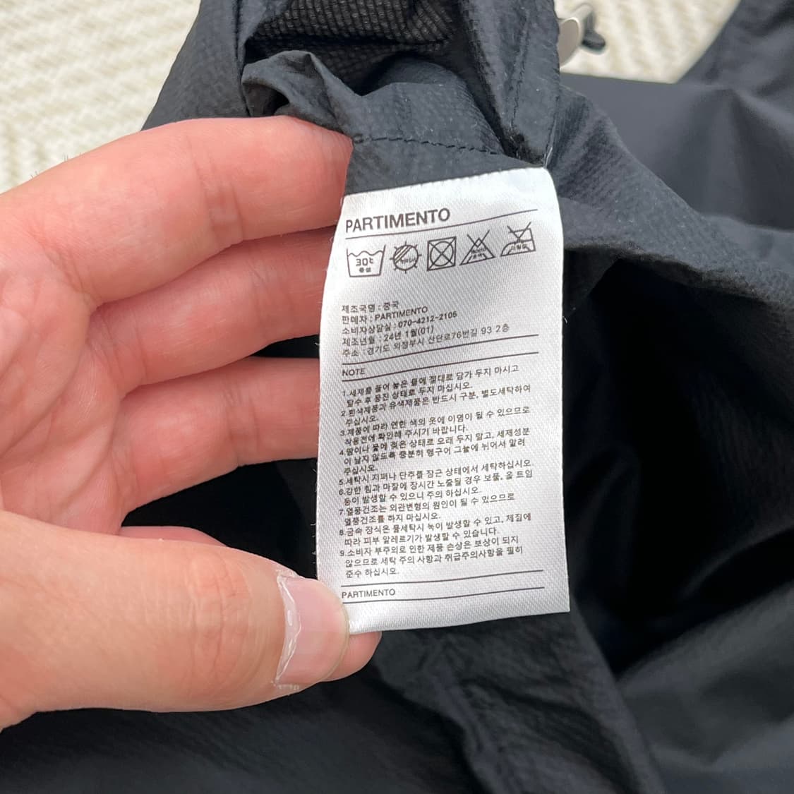 파르티멘토 나일론 투웨이 후드 베스트 r3818 상품이미지8