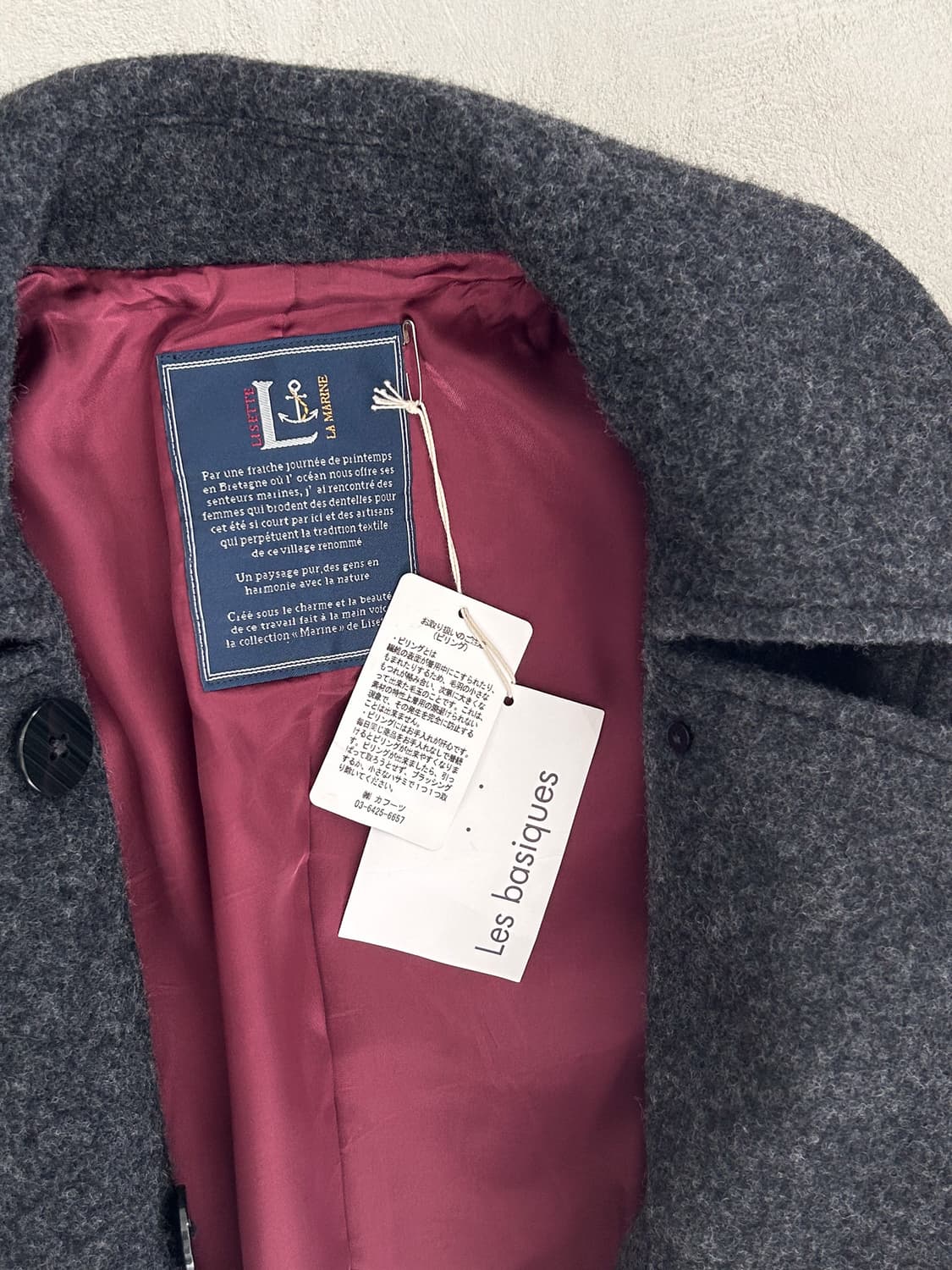 Les Basiques 상품이미지10