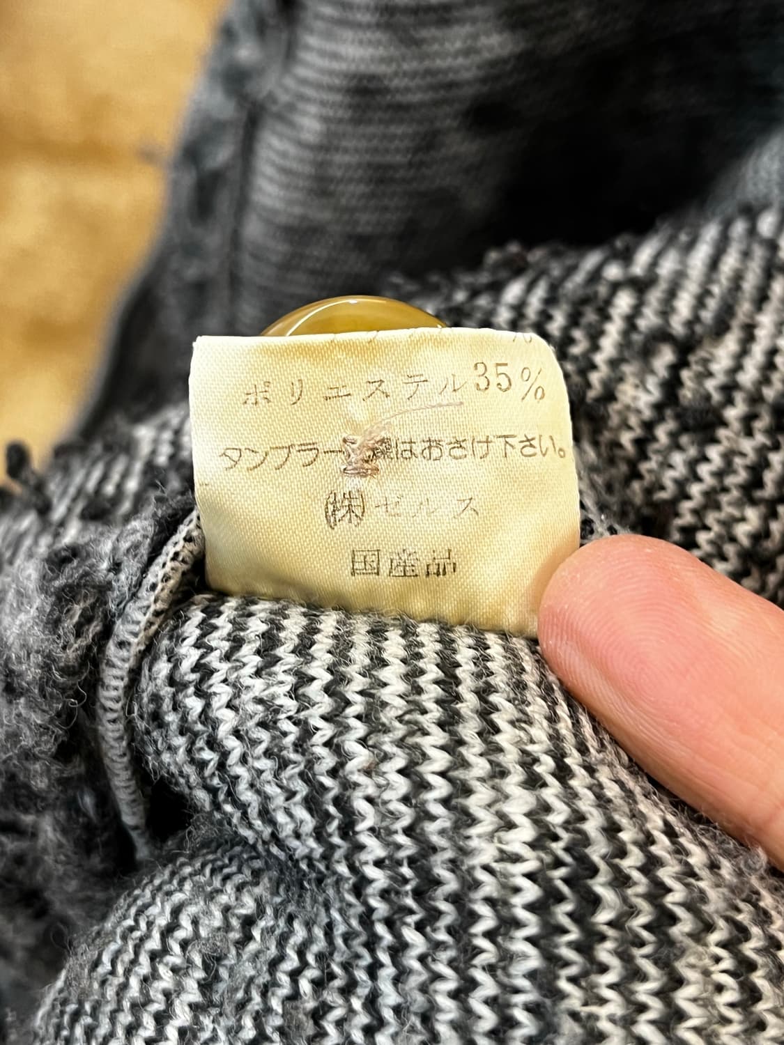 Raf Khaki 파일 플리스 자켓 상품이미지8