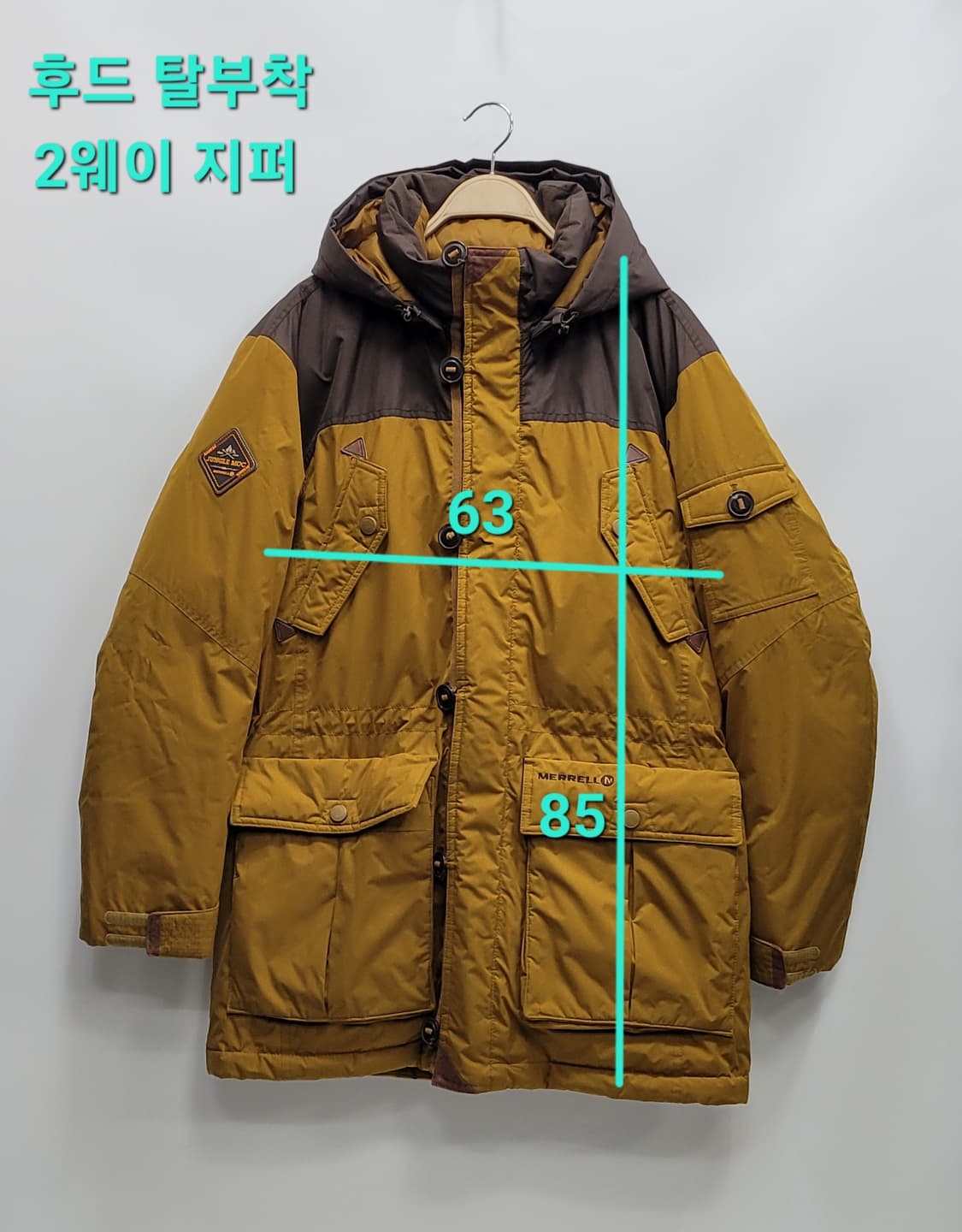 MERRELL 머렐 사파리형 다운 패딩 점퍼 / 남 XL
 상품이미지10