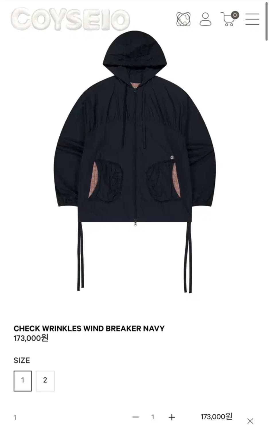 코이세이오 윈드브레이크 바람막이 상품이미지1