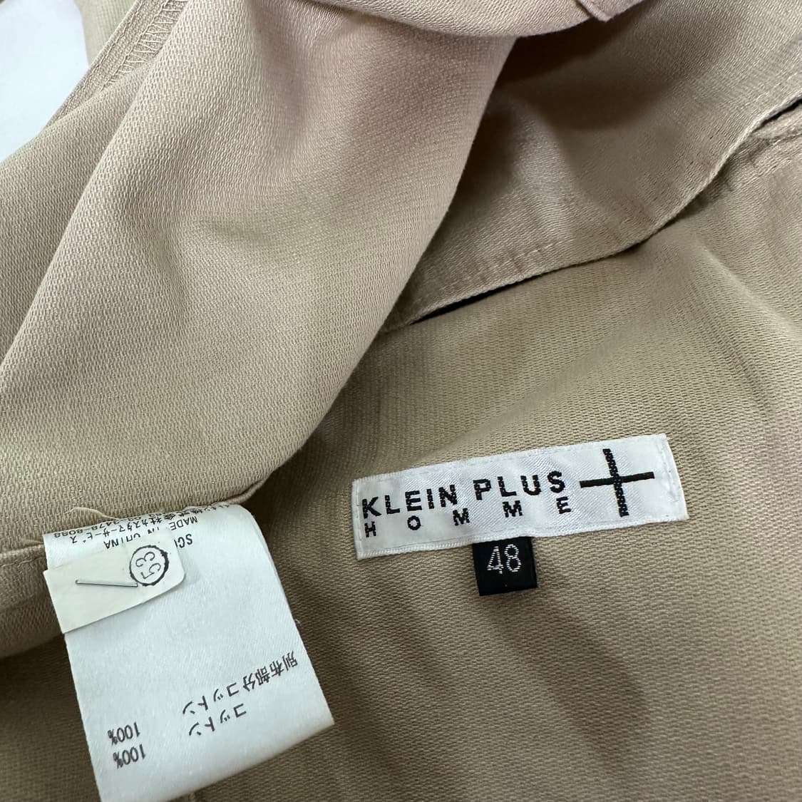 S 95 KLEIN PLUS HOMME 베이지 레이어드카라 코튼 워크자켓 상품이미지7