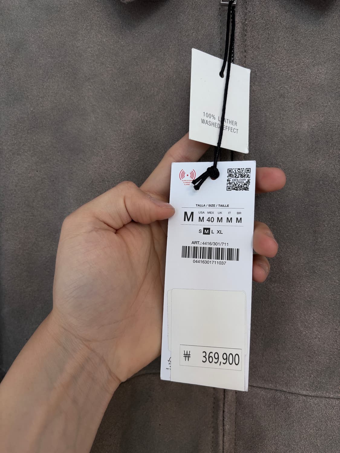 새상품) M 자라 염소가죽 스웨이드 이펙트 블루종 자켓 상품이미지5