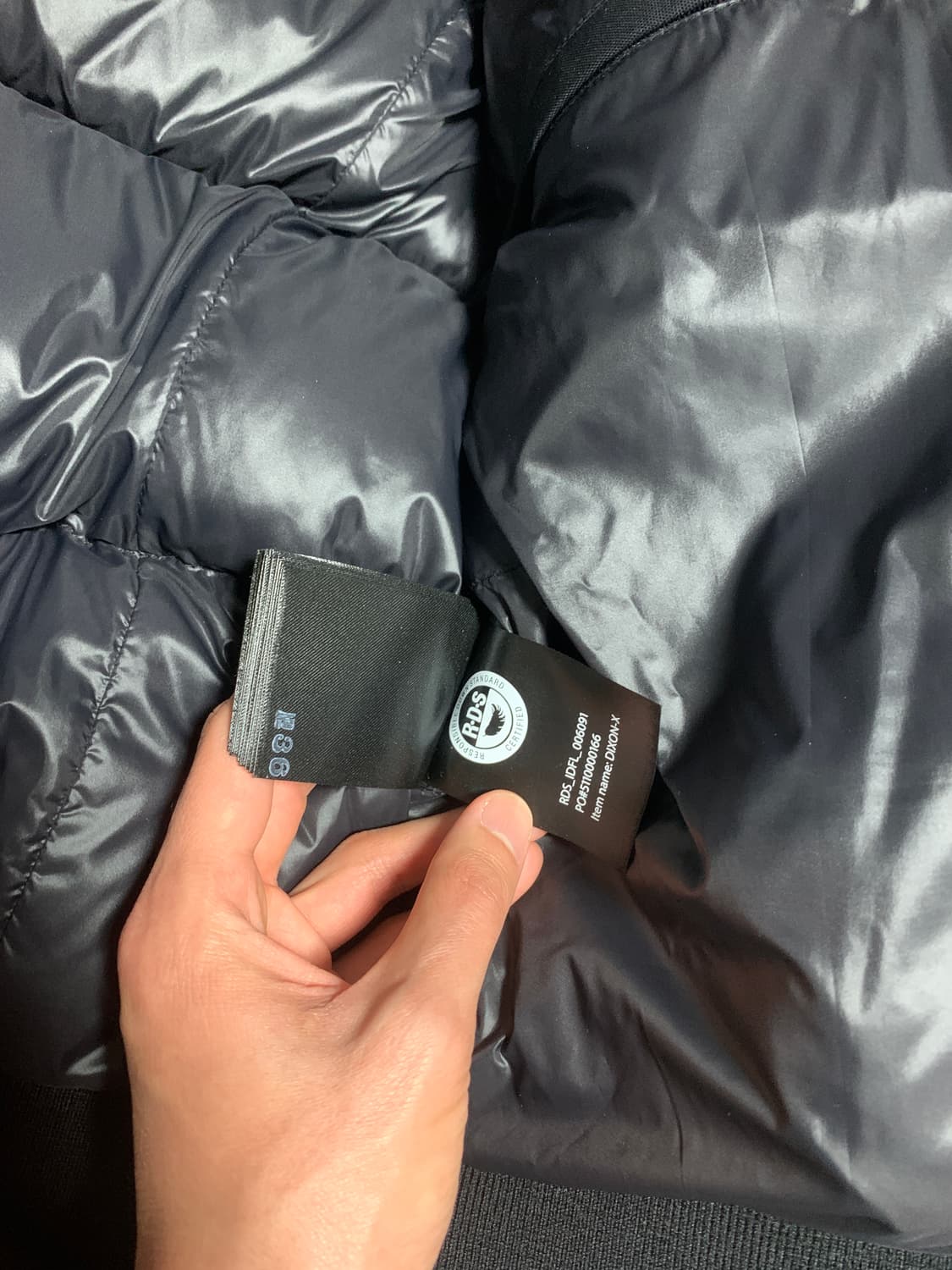 맥케이지 딕슨 실버퍼 패딩 38 상품이미지9