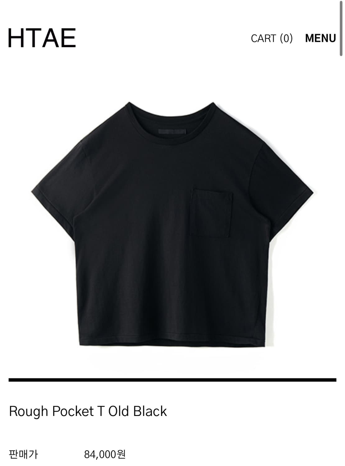  Rough Pocket T Old Black (3) 상품이미지1
