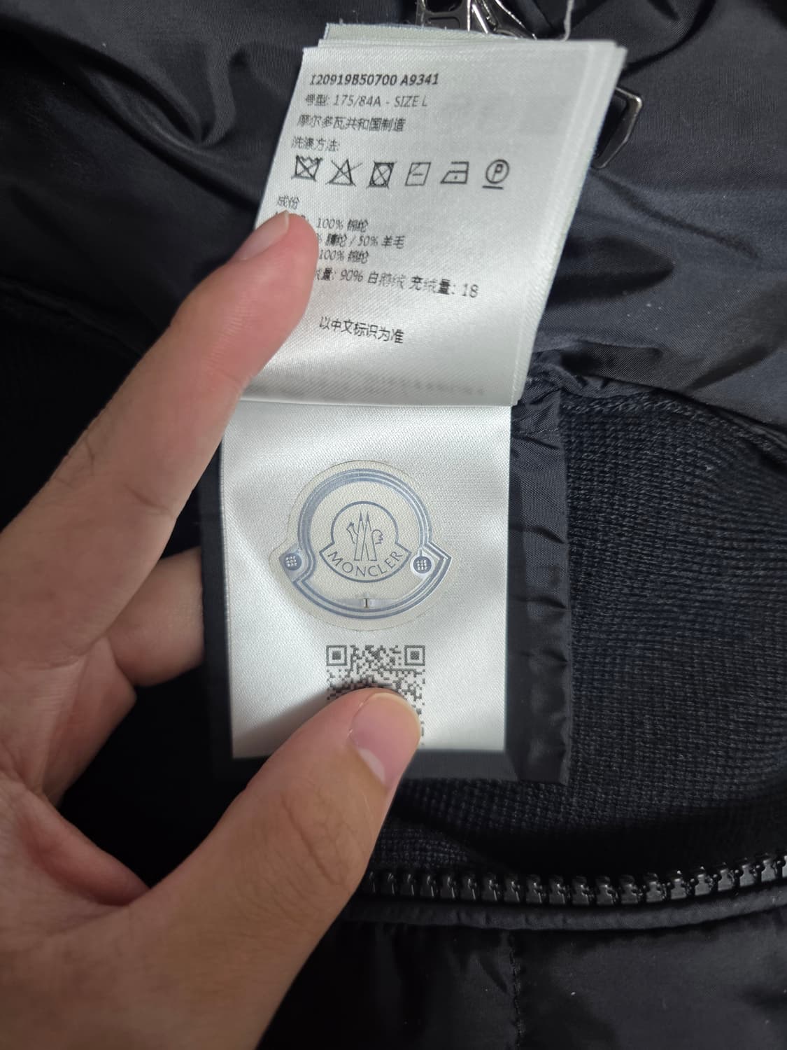 몽클레어 니트패딩 L 상품이미지5