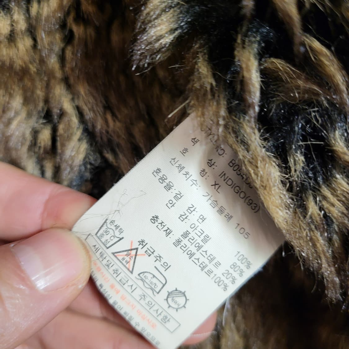 BUCKAROO 데님 자켓 (XL) 상품이미지10