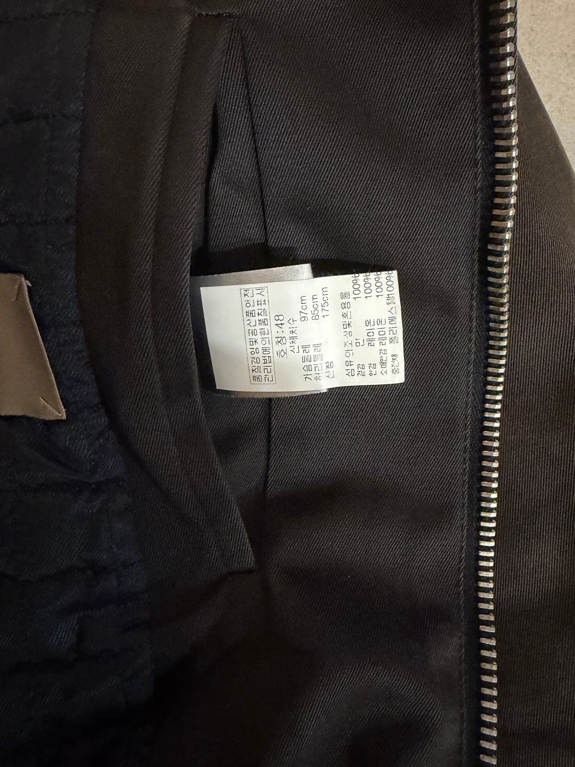 디올옴므 aw08 봄버 자켓 상품이미지6