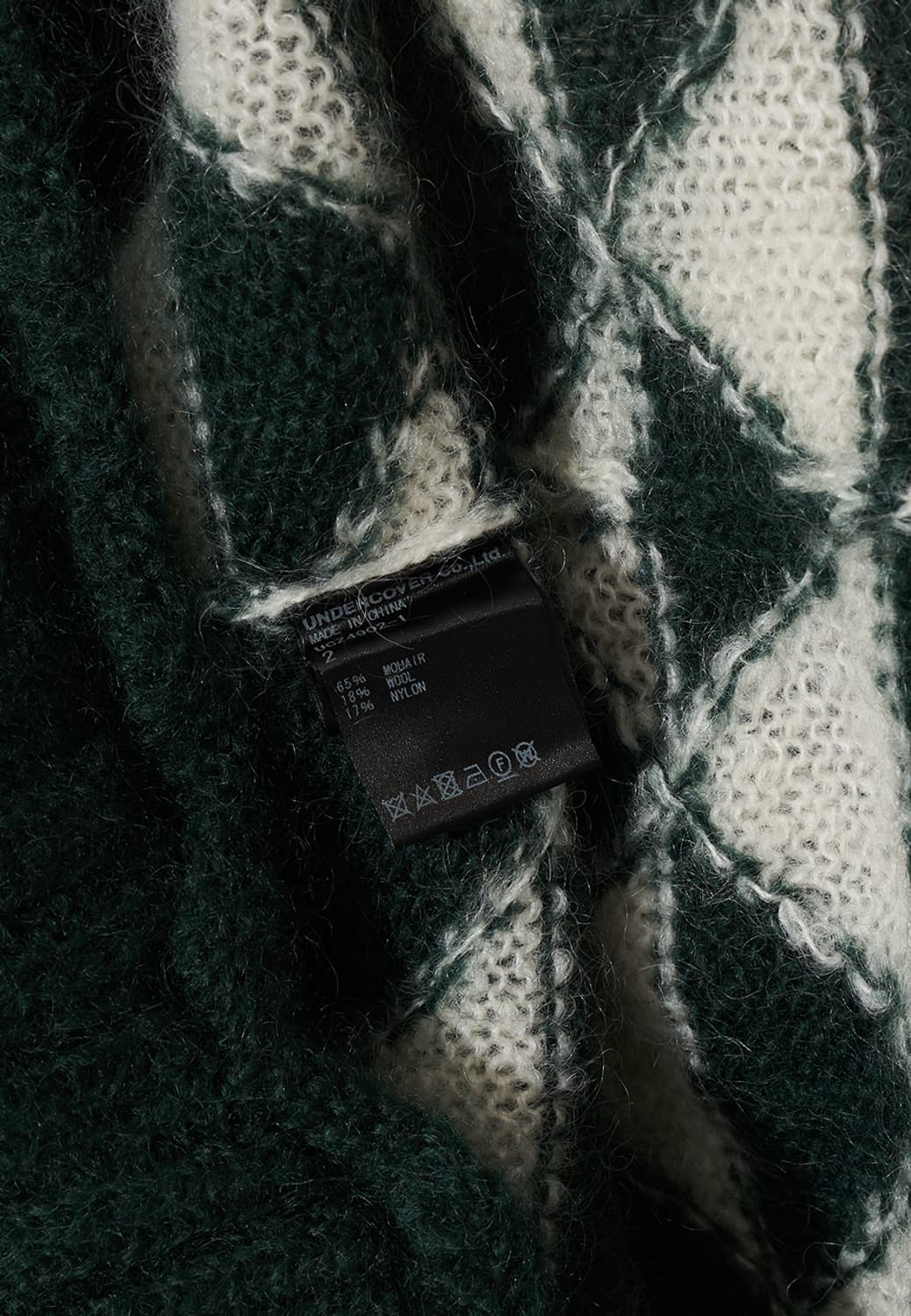 UNDERCOVER knit cardigan 상품이미지6