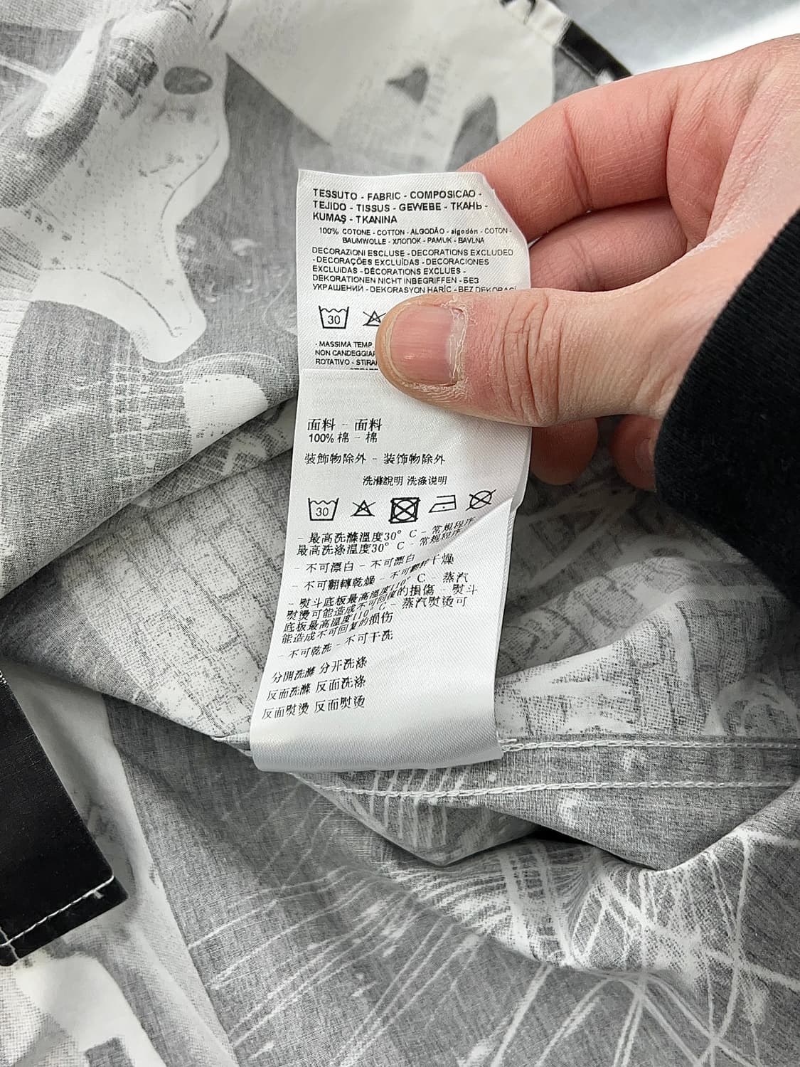 아르마니 익스체인지 메이드 인더 락 프린팅 코튼 셔츠 상품이미지10