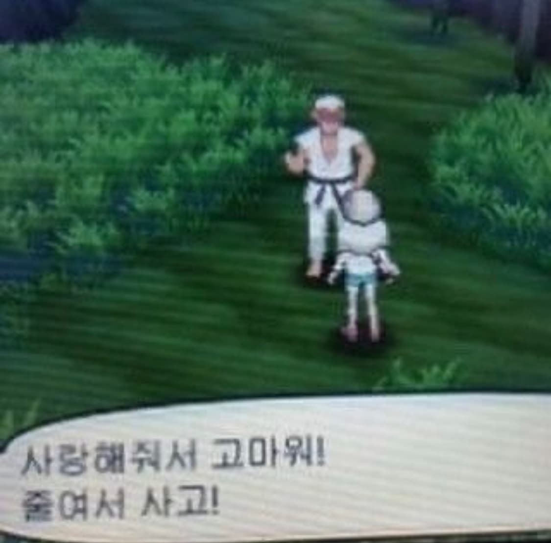 개인 결제창 상품이미지1