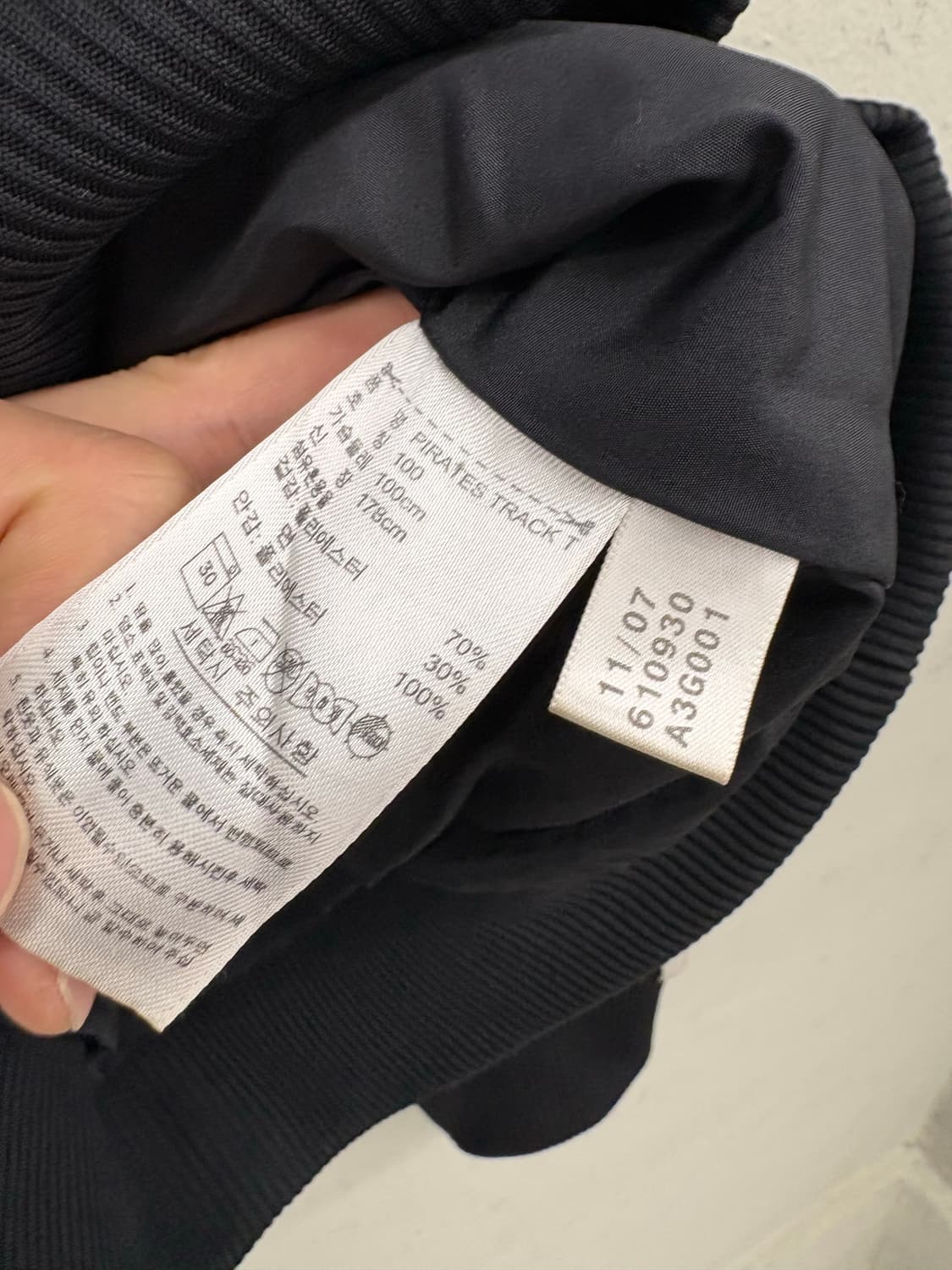 아디다스 올란도 파이러츠 빈티지 스컬 져지 상품이미지8