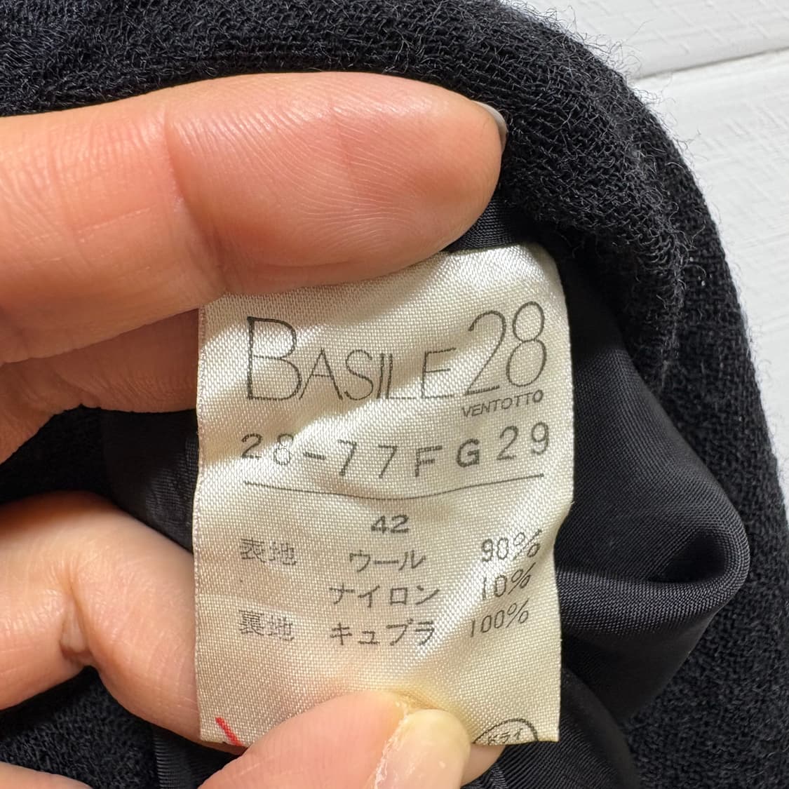 BASILE28 울 페인팅 페어리 패턴 롱 스커트  상품이미지3