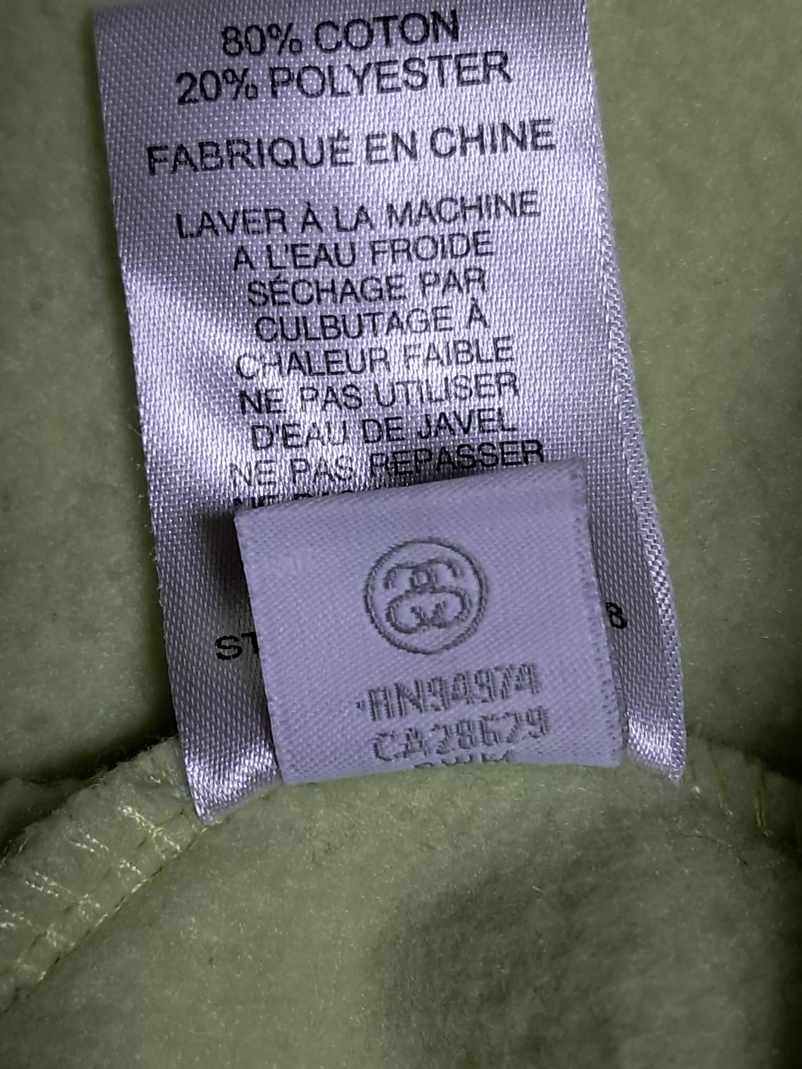 스투시 후드티 남성M 상품이미지9