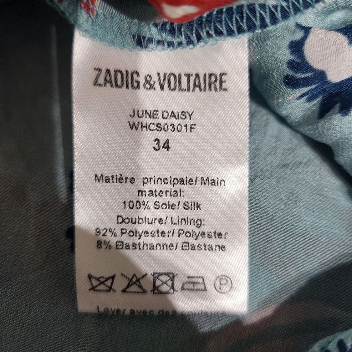 [여34]쟈딕앤볼테르 밴딩 실크 스커트[Y63-081] 상품이미지10