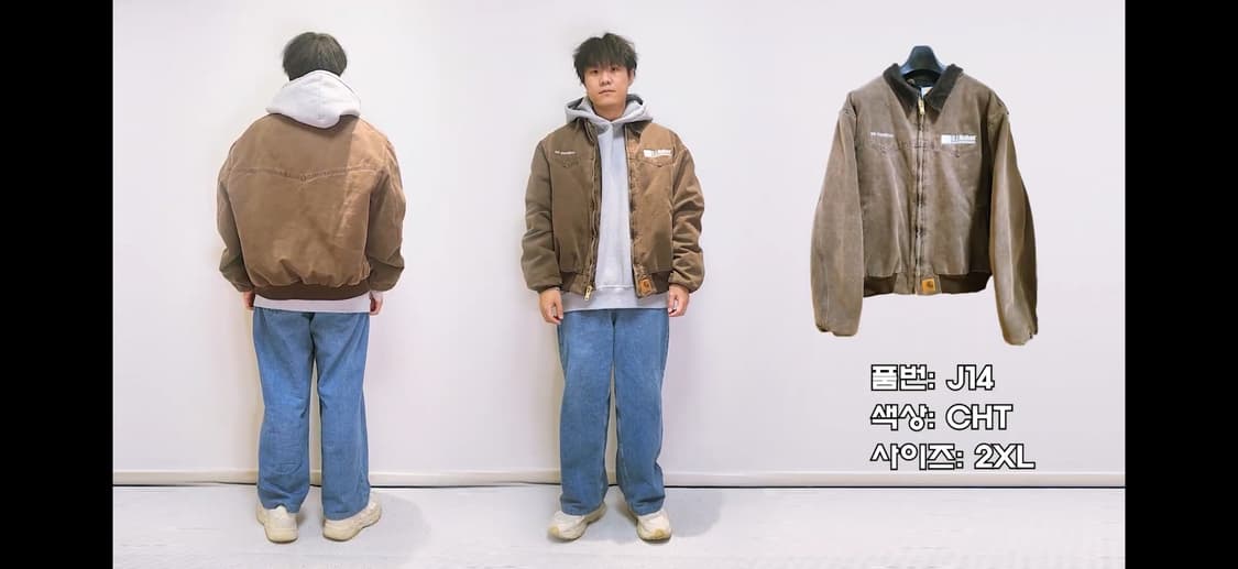 칼하트  j14 산타페 자켓 2XL cht 다크브라운 색 상품이미지6