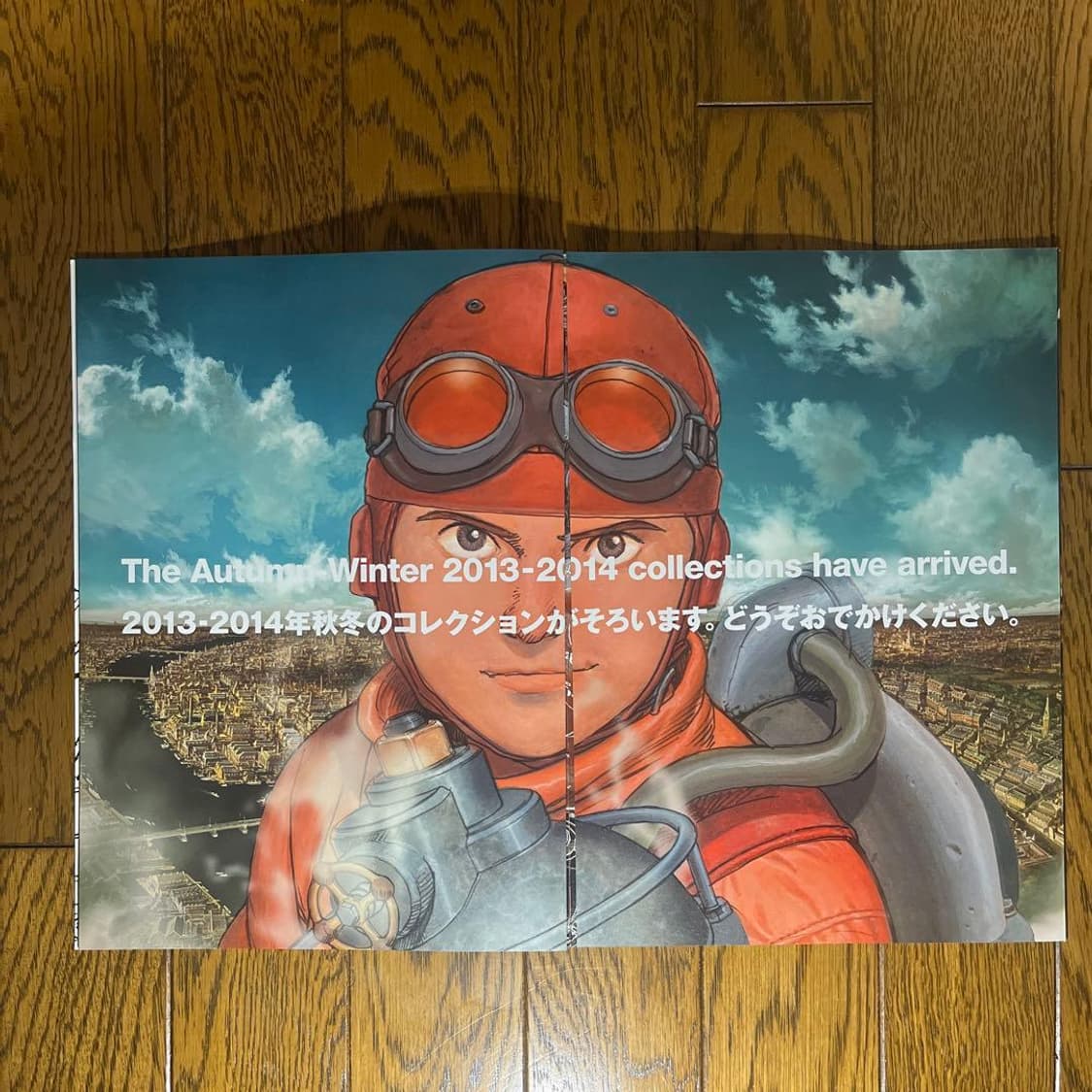 Comme des garcons x 오토모 카츠히로 (아키라) 상품이미지2