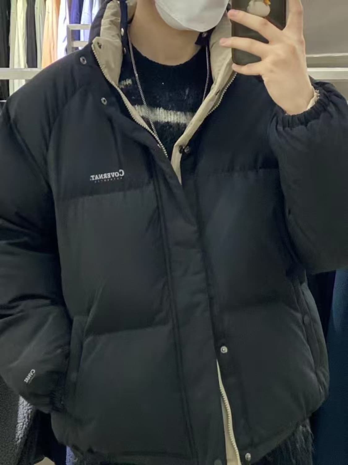 커버낫 양면 쇼패딩 S사이즈 상품이미지1