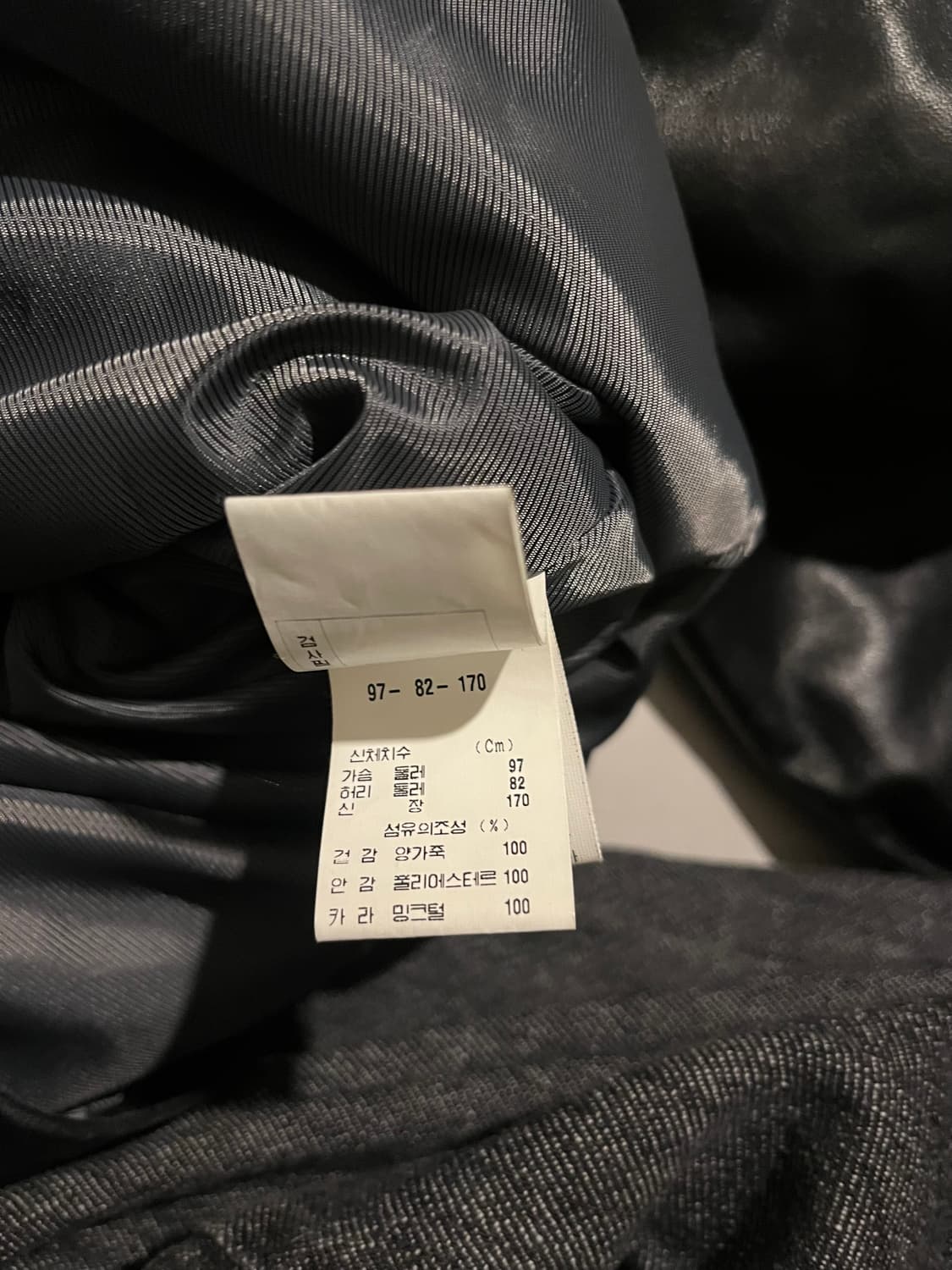 (장문주의) 파올로 구찌 램스킨 코트 L 상품이미지7