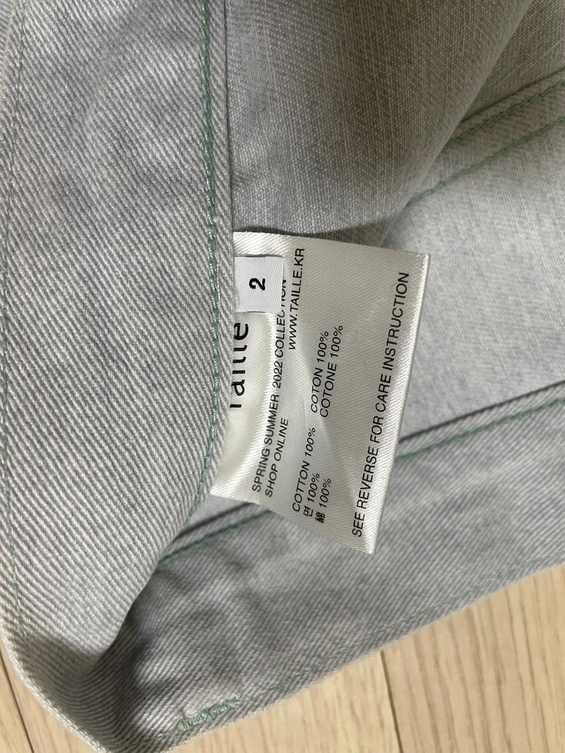 taille 데님 숏츠 상품이미지5