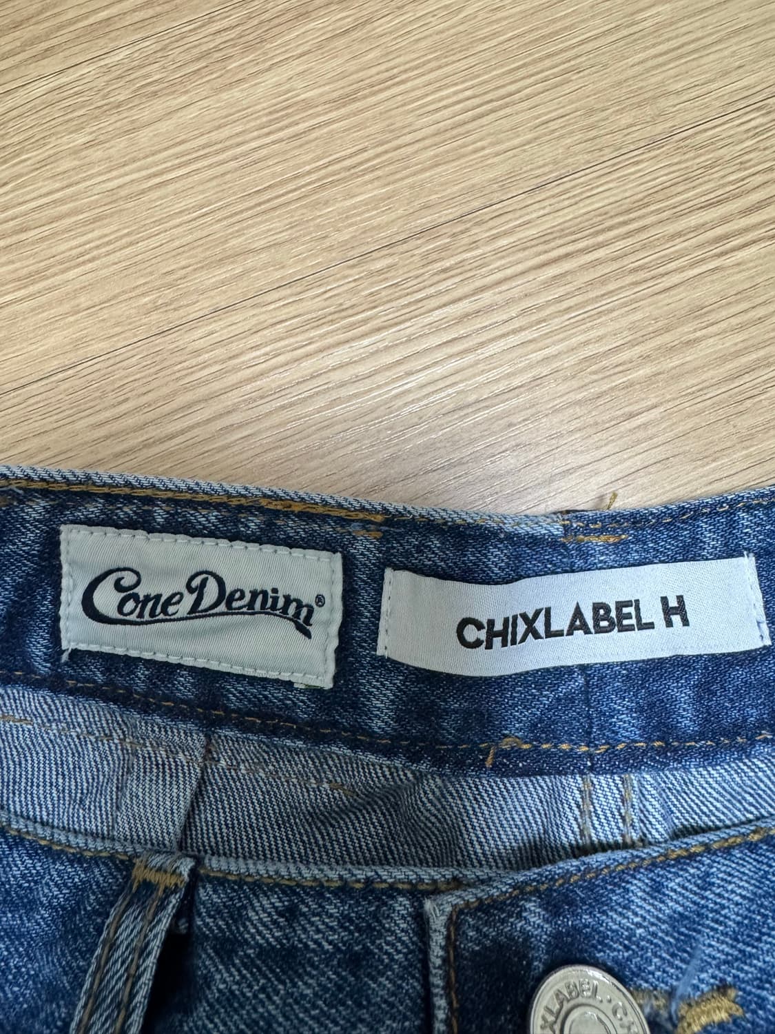 chixlabel 칙스라벨 H 콘데님 상품이미지4