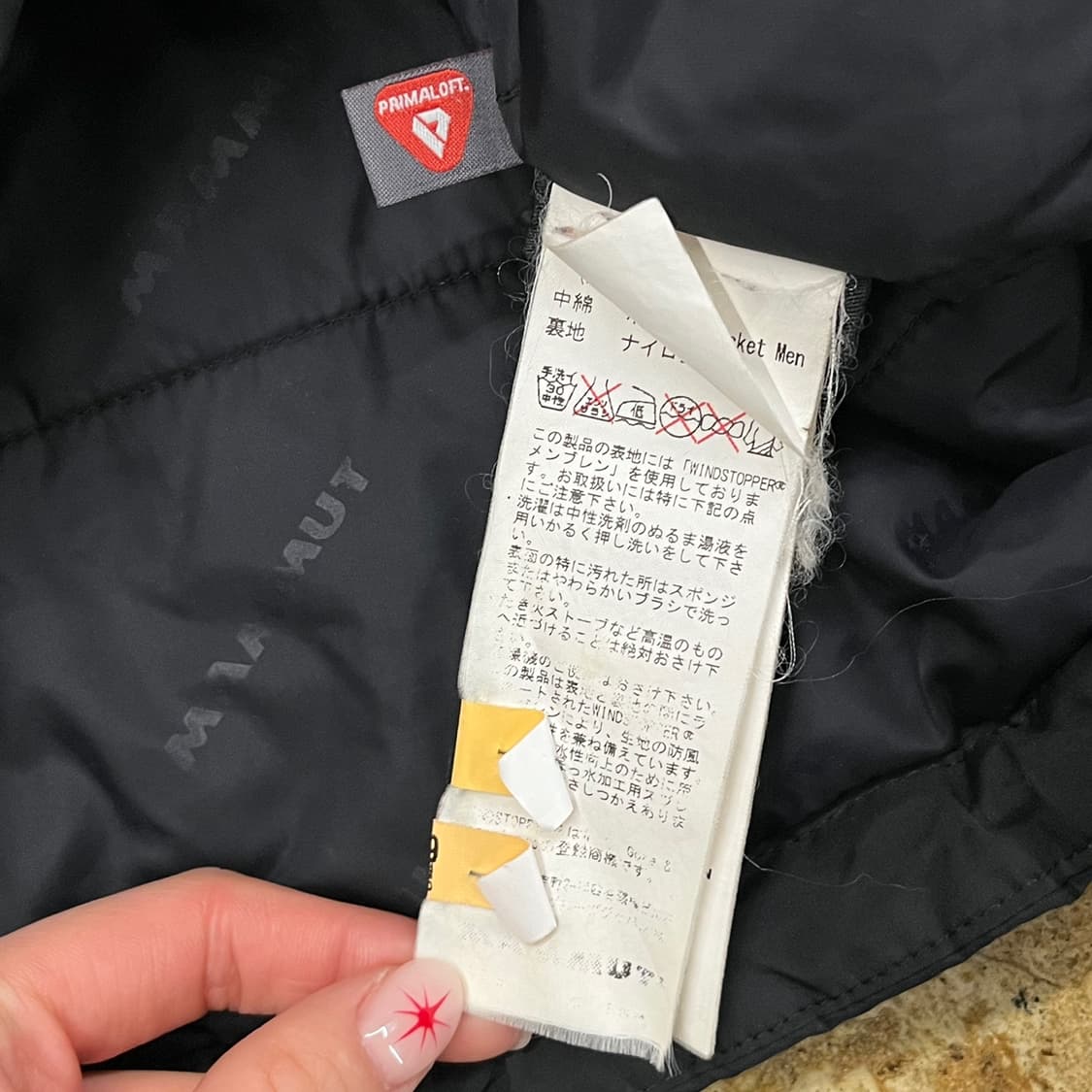[정품/M] 마무트 바람막이 윈드스토퍼 점퍼 b18 상품이미지8