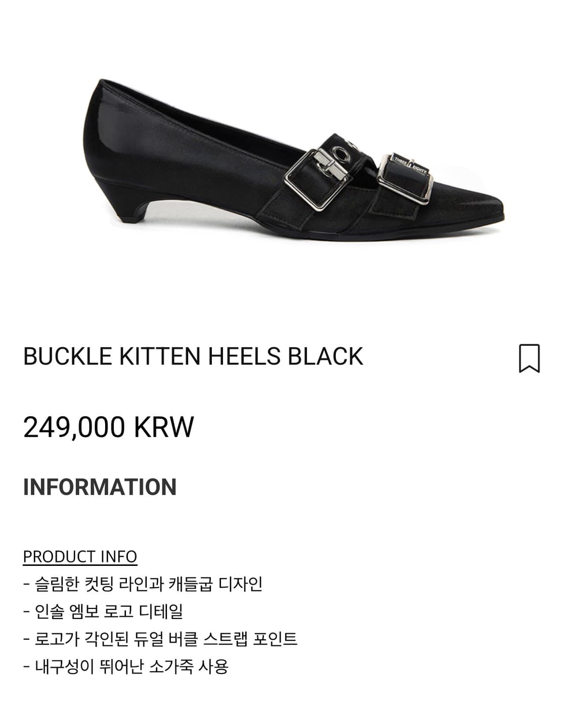 쓰리투에이티 BUCKLE KITTEN HEELS BLACK 버클 키튼 힐 상품이미지9