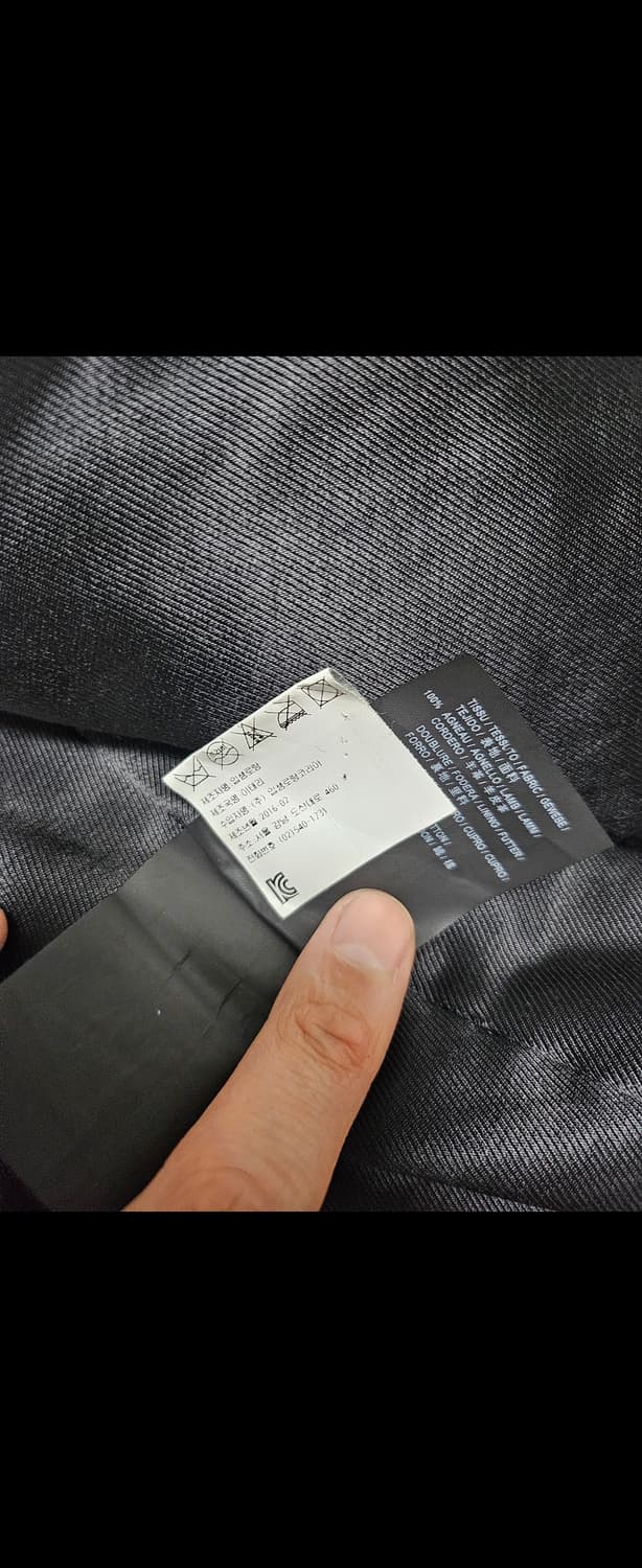 생로랑 L17 가죽자켓 54 상품이미지5