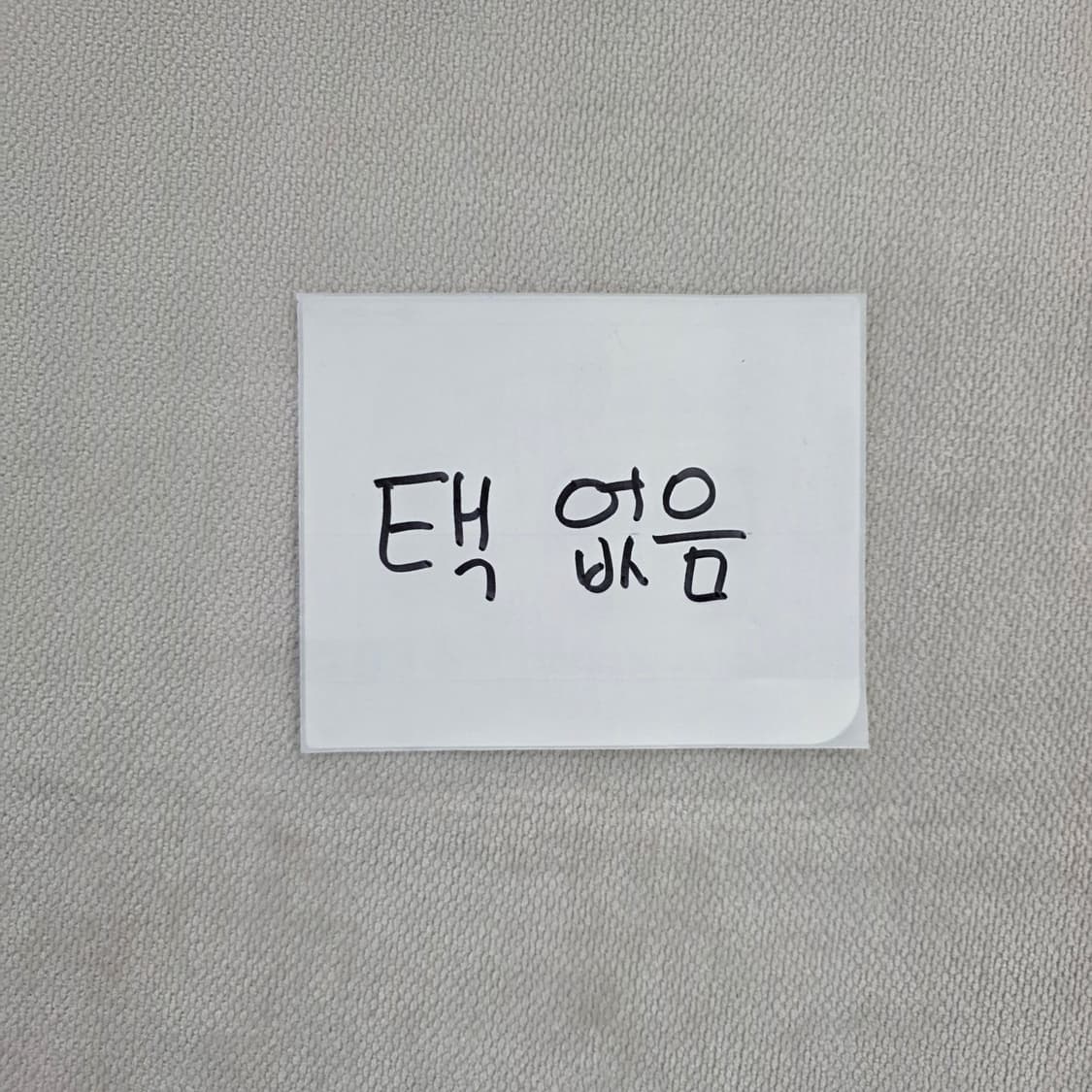 [실측] 버버리 노바체크 셔츠 블라우스 0127J 상품이미지5