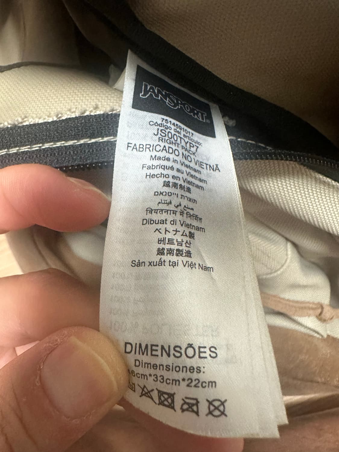 잔스포츠 라이트백 백팩 베이지 색상입니다 사진처럼 상태 좋으며 눈에띄는  상품이미지7