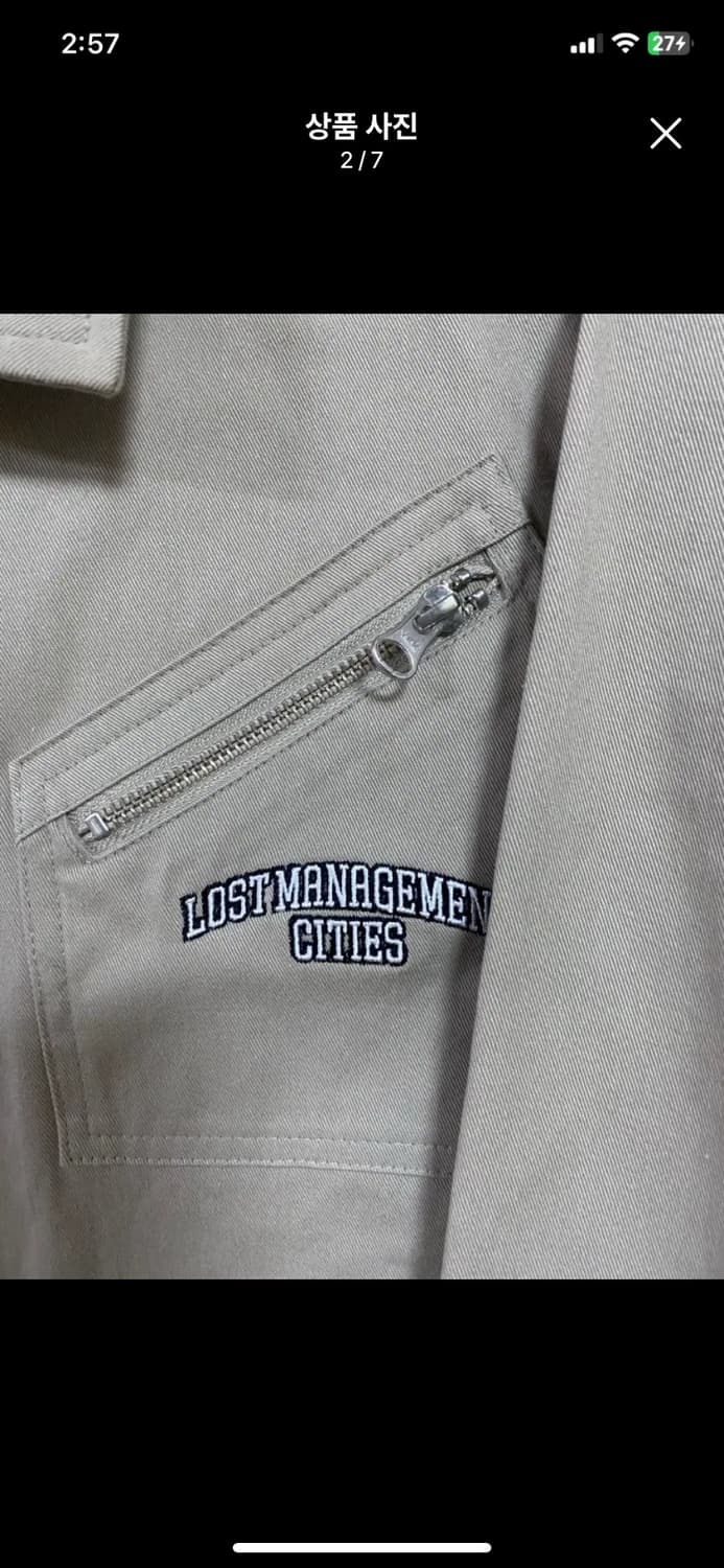 [LMC] 엘엠씨 ARCH FN 워크자켓 S사이즈 상품이미지2