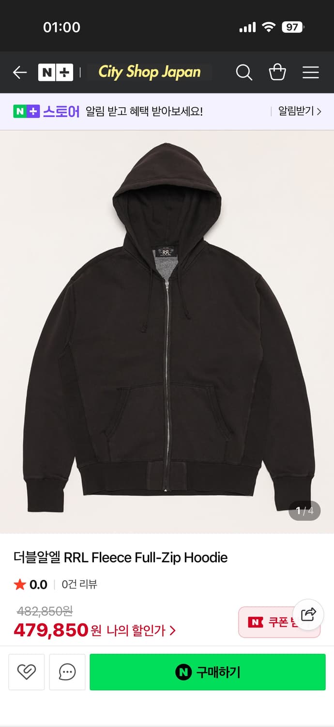 RRL fleece full-zip hoodie 후드집업 L 상품이미지5