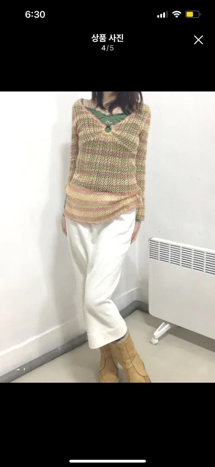 빈티지 베이지 부츠 240 상품이미지4