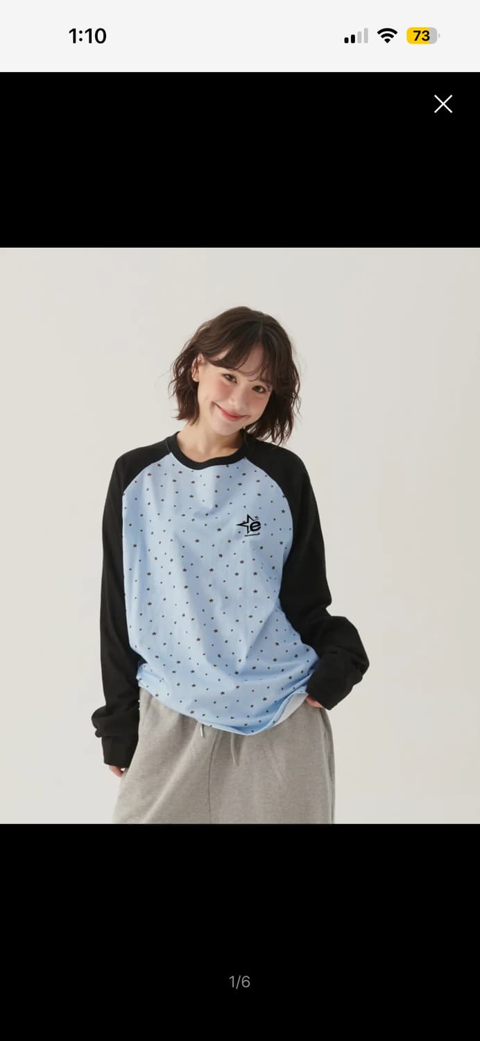 이스케이프프롬 롱슬리브 상품이미지1