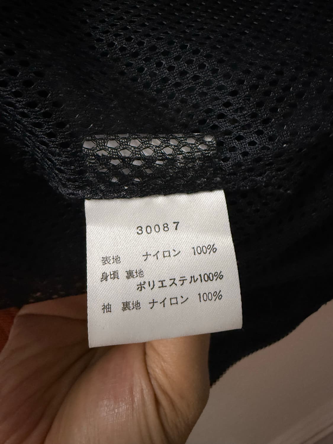 할리데이비슨 빈티지 프레임프린팅 집업자켓 상품이미지9