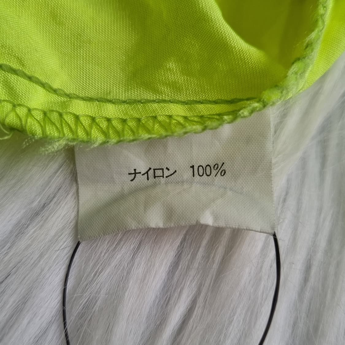 엘레쎄 빈티지 형광 바람막이 1936 상품이미지9