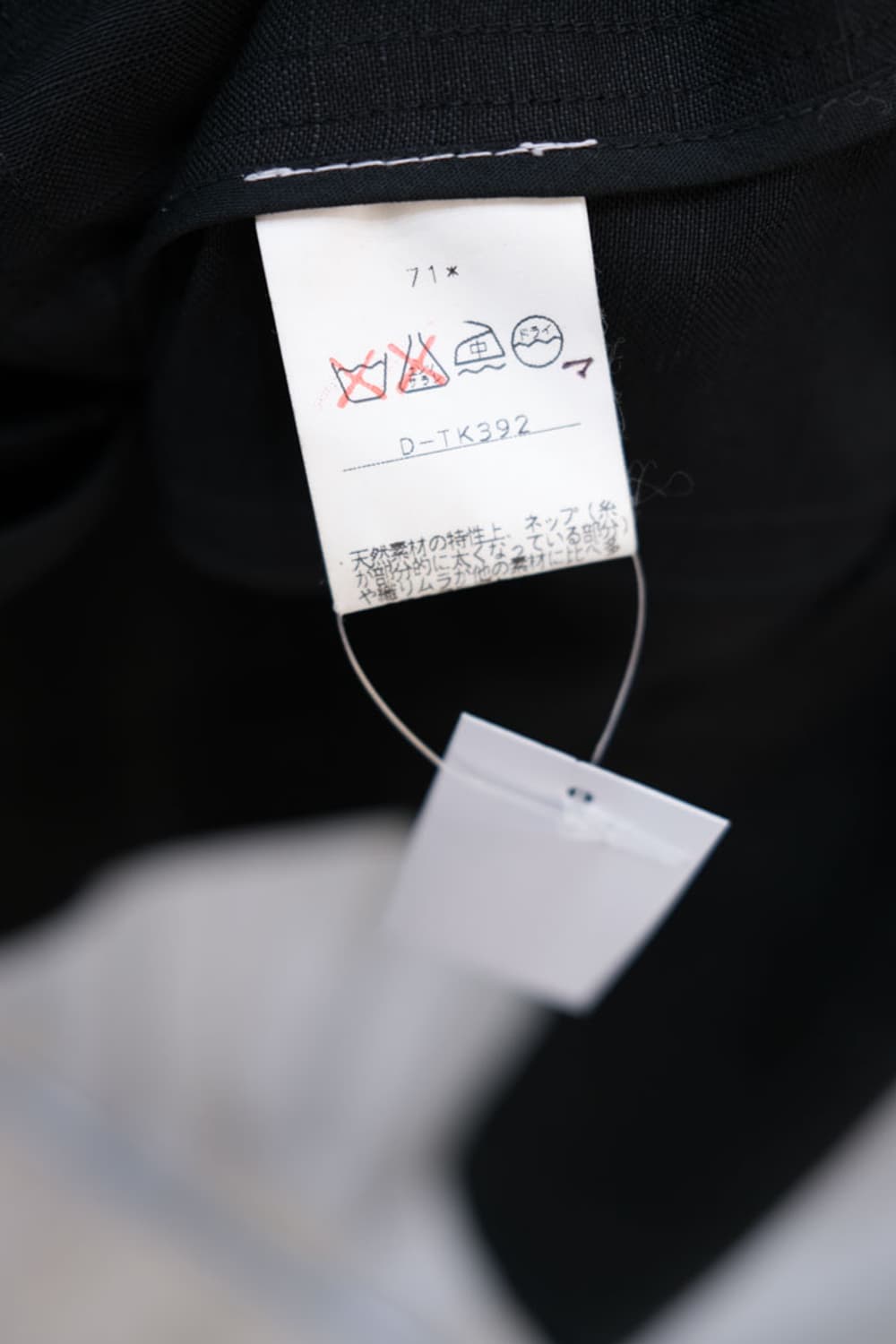 Sonia Rykiel 상품이미지4