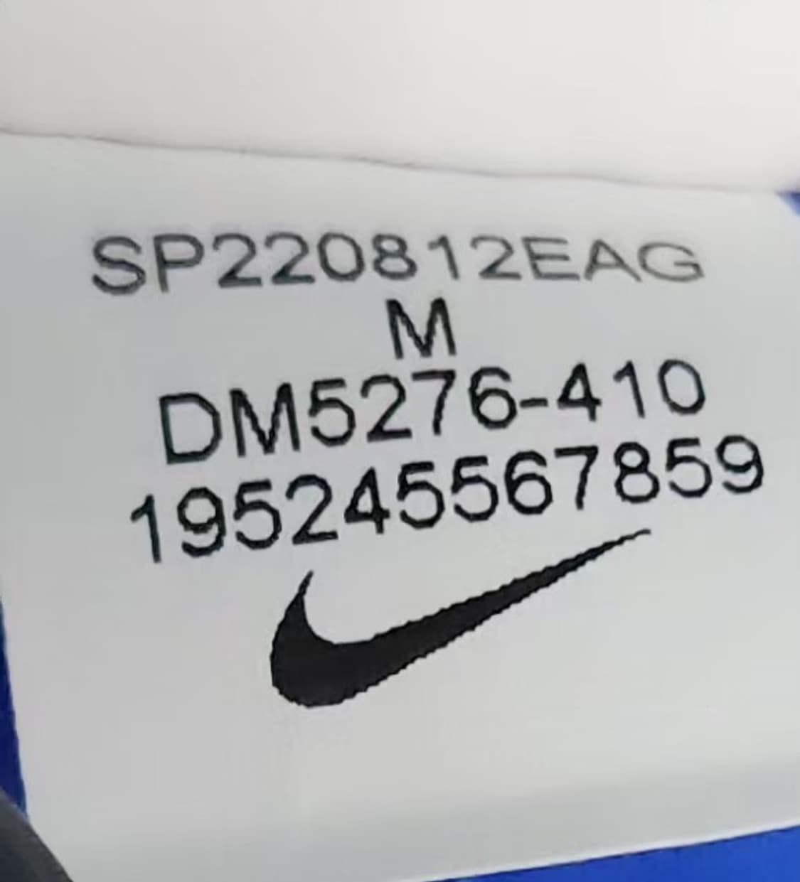 [NIKE 나이키] 100 남 바시티자켓 코치자켓 점퍼 상품이미지8