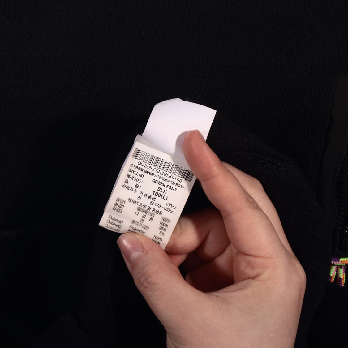 르꼬끄 기모 맨투맨 B561 상품이미지4