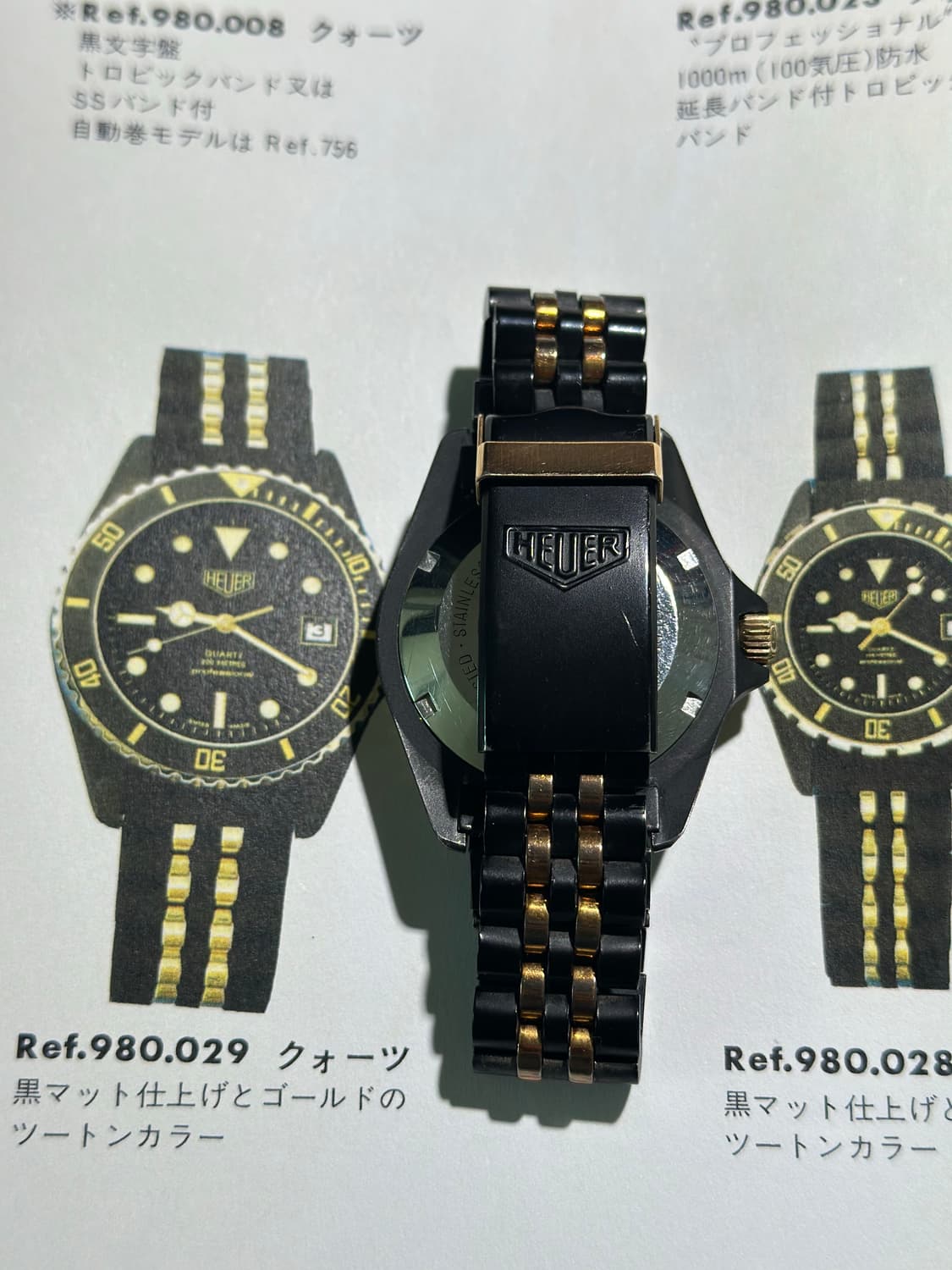 [1980s] Heuer 980.029 Full Bracelet 상품이미지3